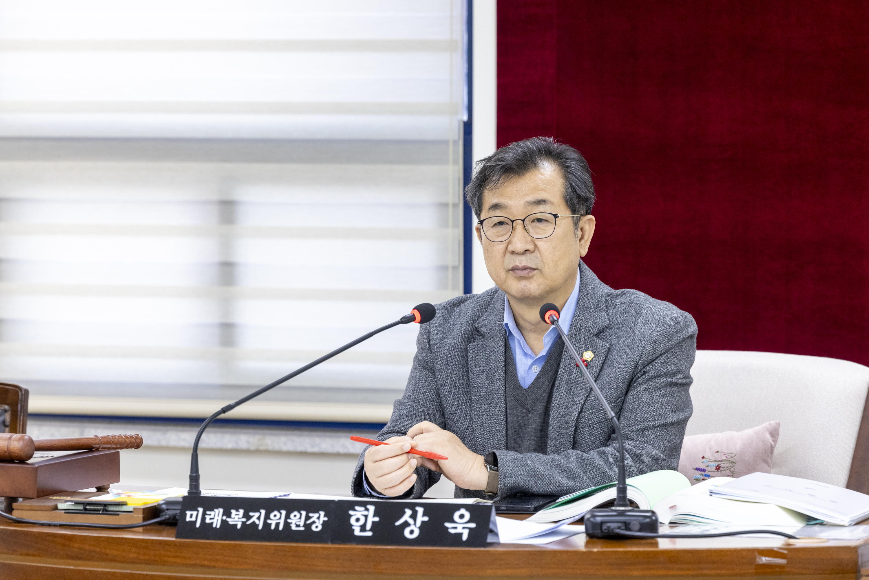 '미래복지위원회 제3차회의(제316회 제2차정례회)' 게시글의 사진(2) '20251201 미래복지위원회 제3차회의(제316회 제2차정례회) (105).jpg'