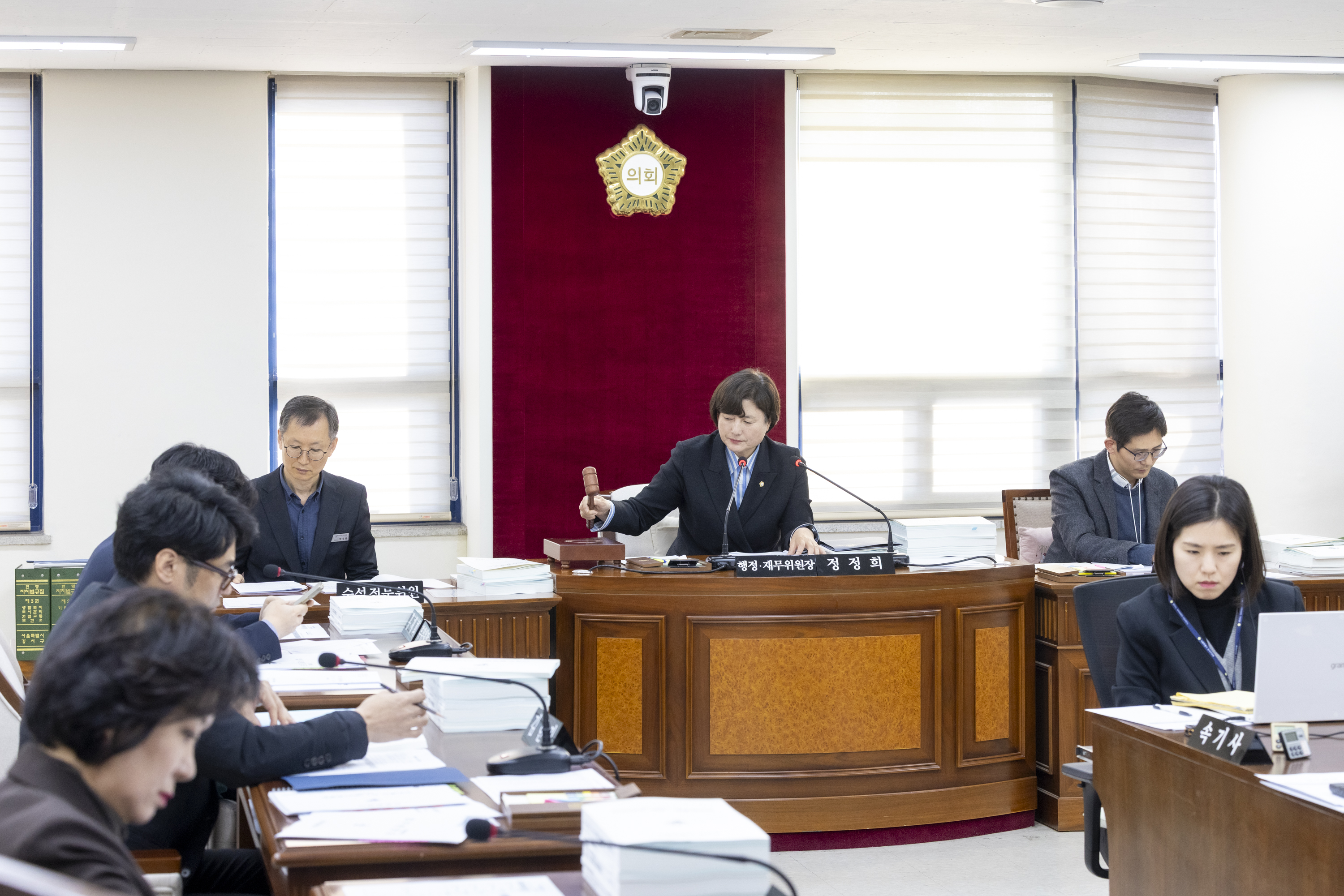 '행정재무위원회 제2차회의(제316회 제2차정례회)' 게시글의 사진(9) '20251128 행정재무위원회 제2차회의 (4).jpg'