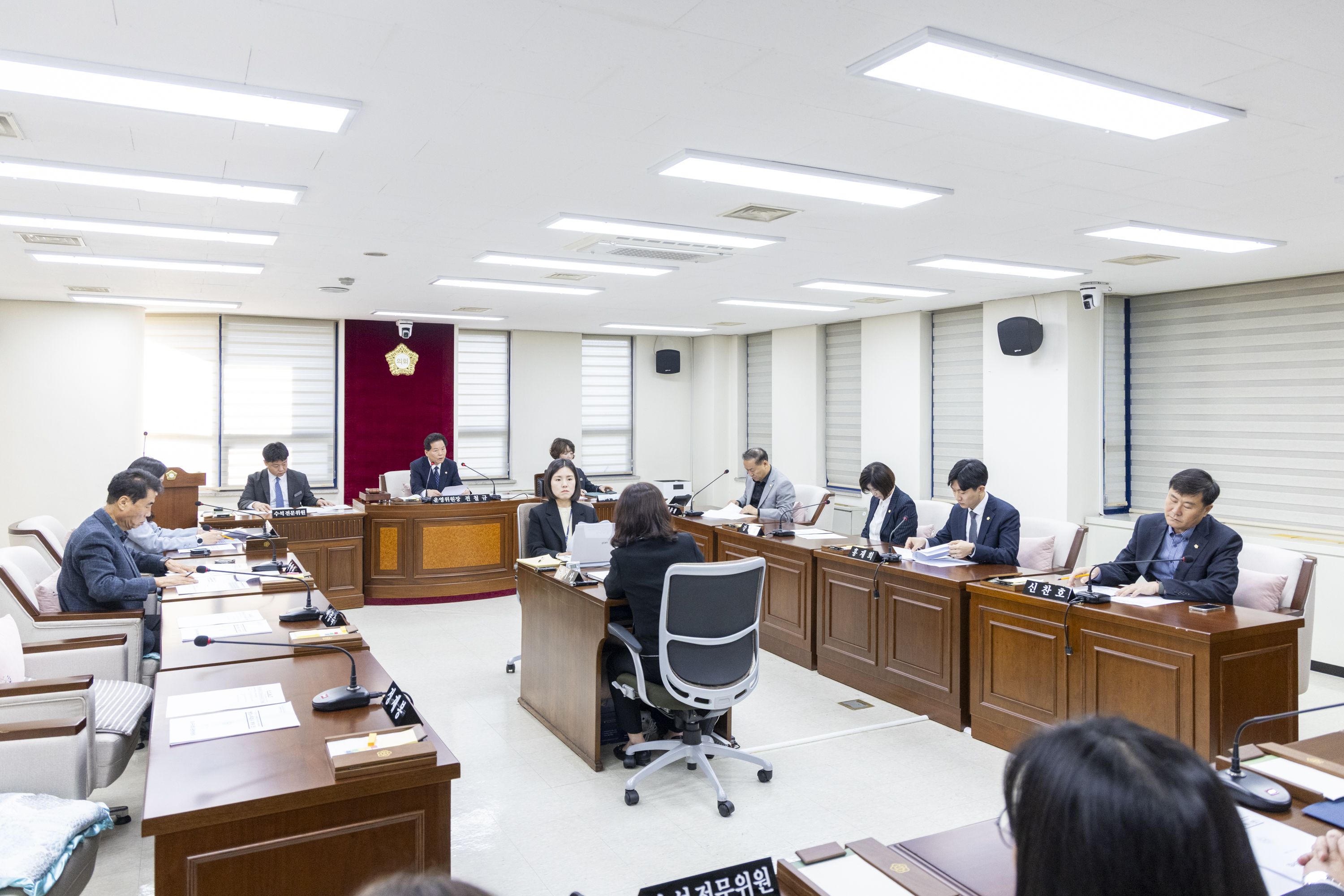 운영위원회(제314회 임시회)