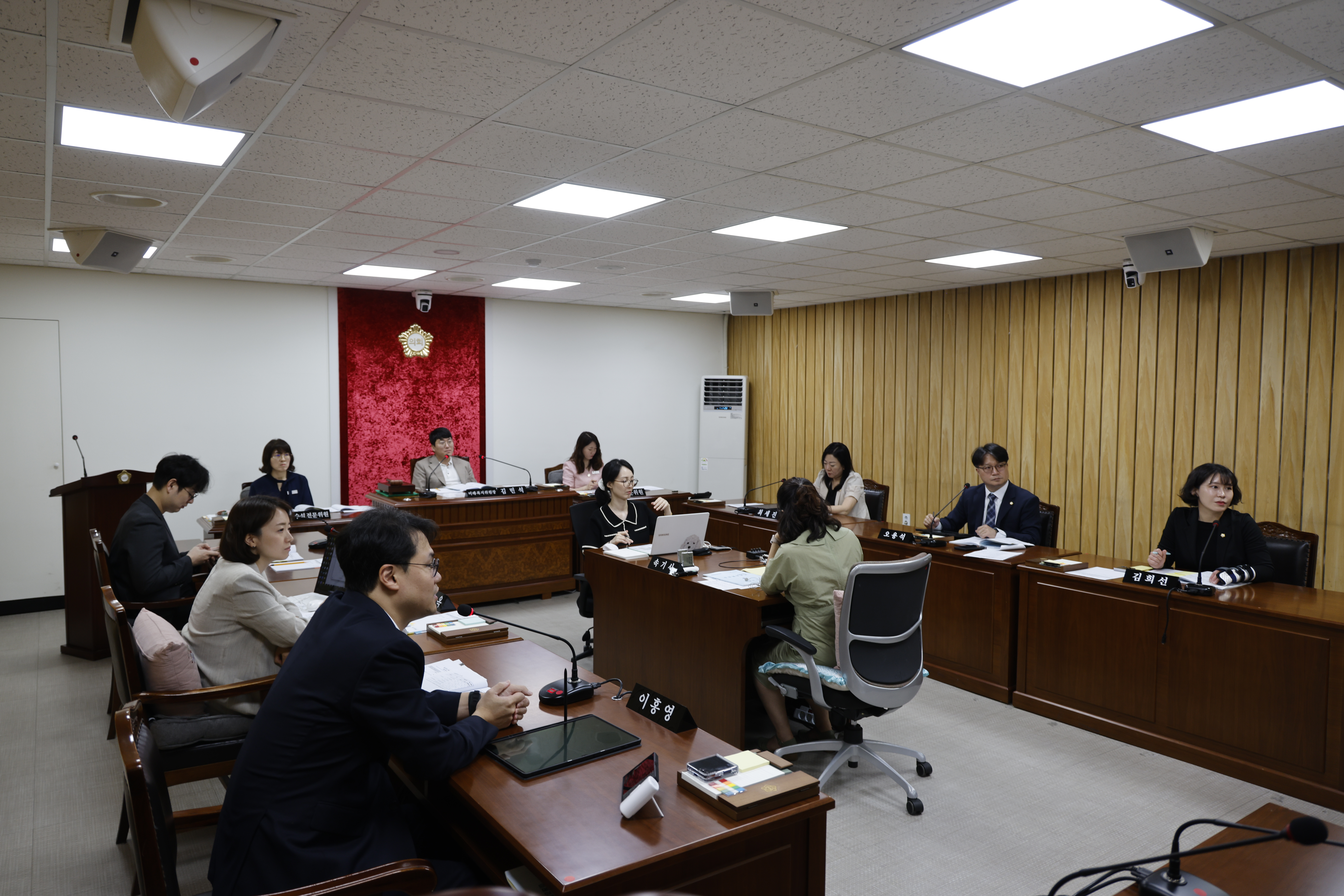 미래복지위원회 제3차회의(제322회 임시회)