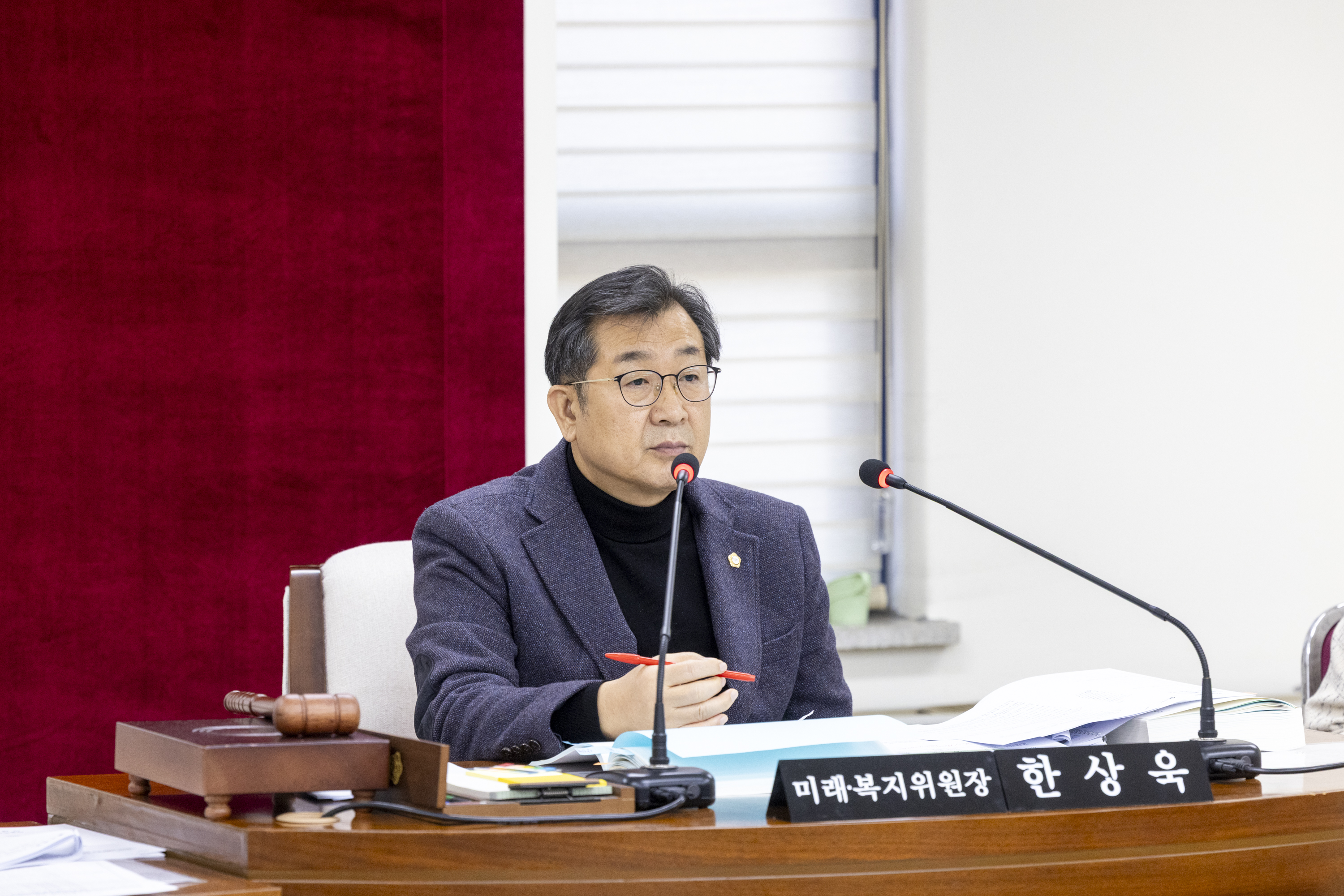 '미래복지위원회 제2차회의(제316회 제2차정례회)' 게시글의 사진(2) '20251128 미래복지위원회 제2차회의 (43).jpg'