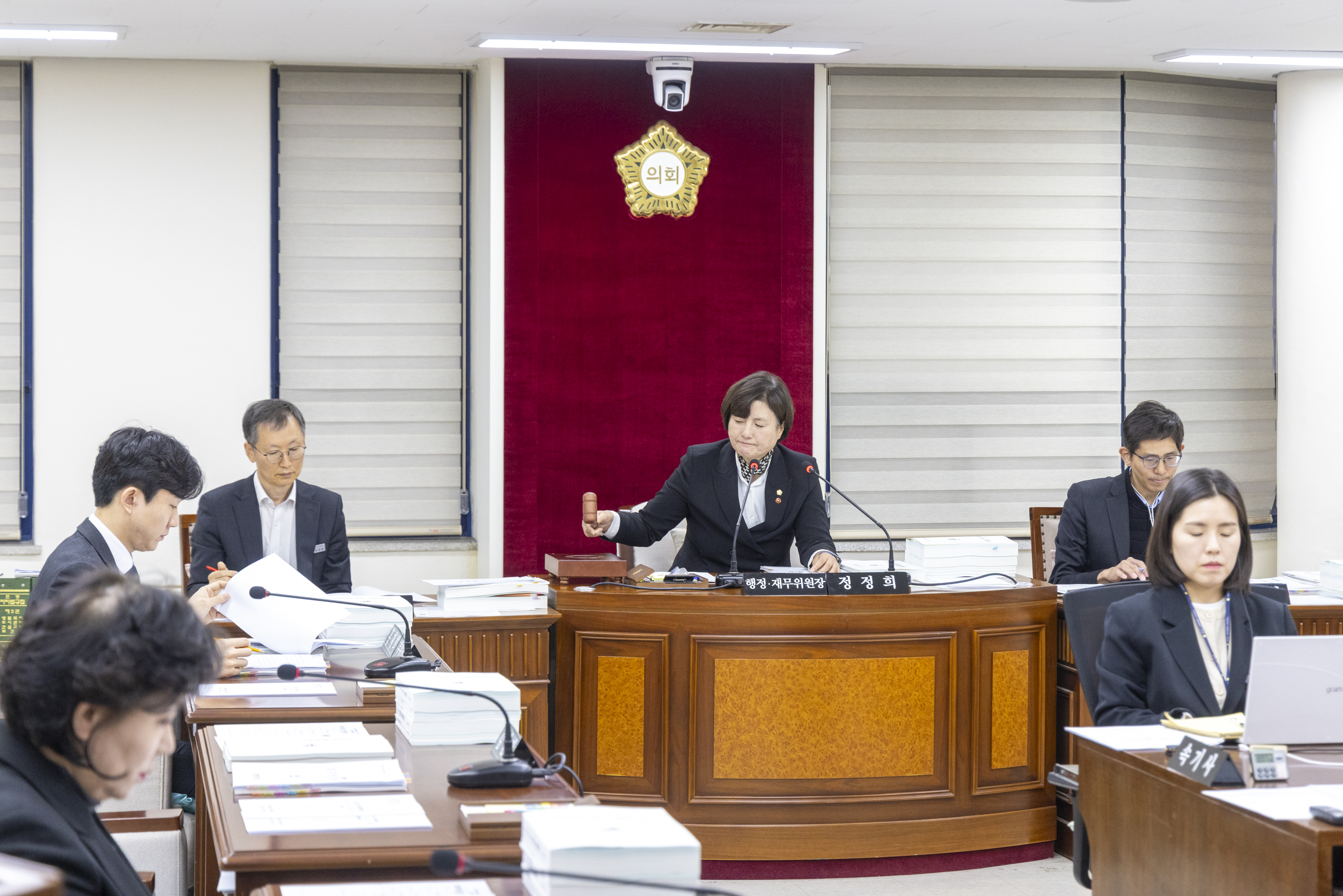 '행정재무위원회 제1차회의(제316회 제2차정례회)' 게시글의 사진(8) '20251127 행정재무위원회 제1차회의 (3).jpg'