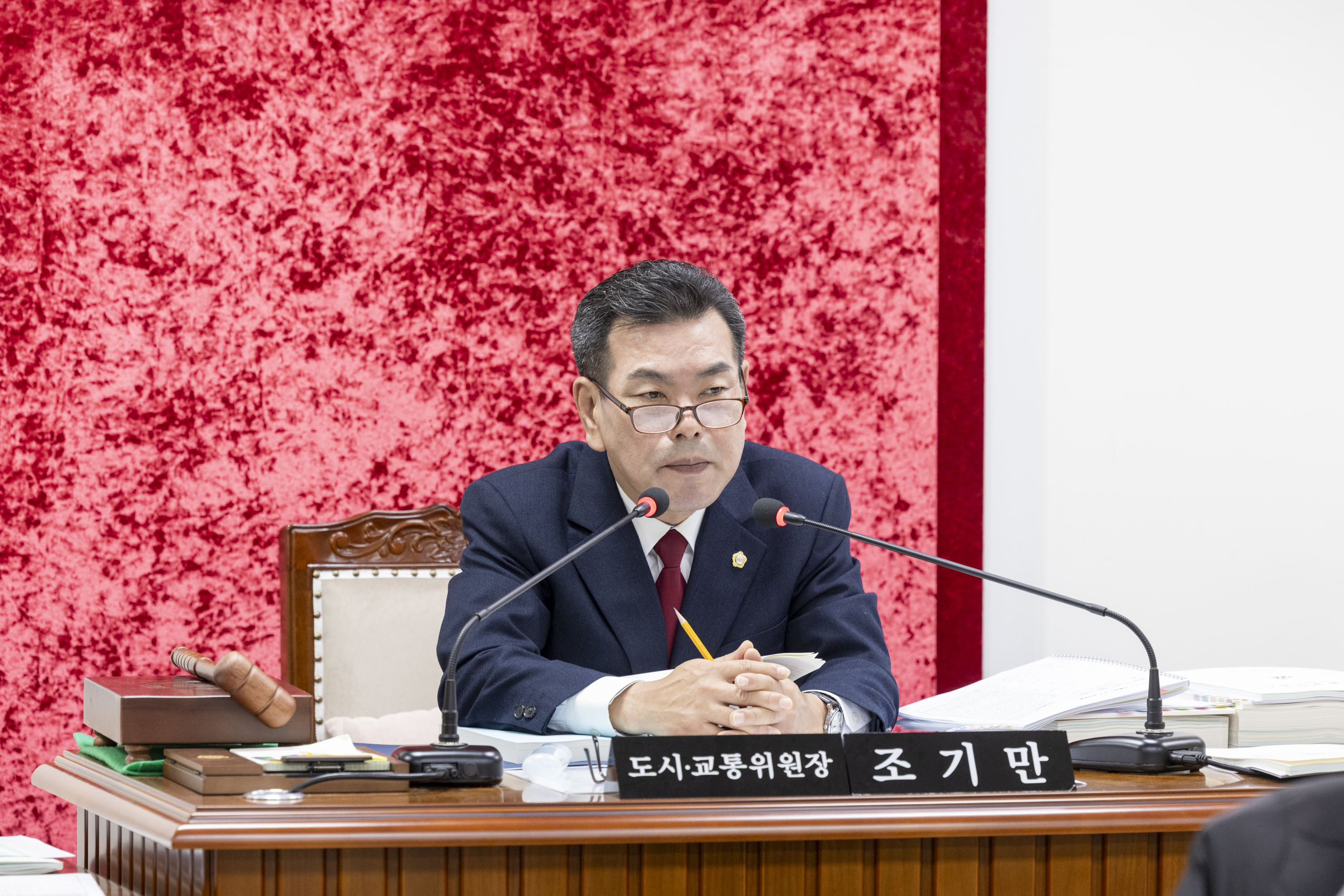 '도시교통위원회 제1차회의(제316회 제2차정례회)' 게시글의 사진(2) '20251127 도시교통위원회 제1차회의 (46).jpg'