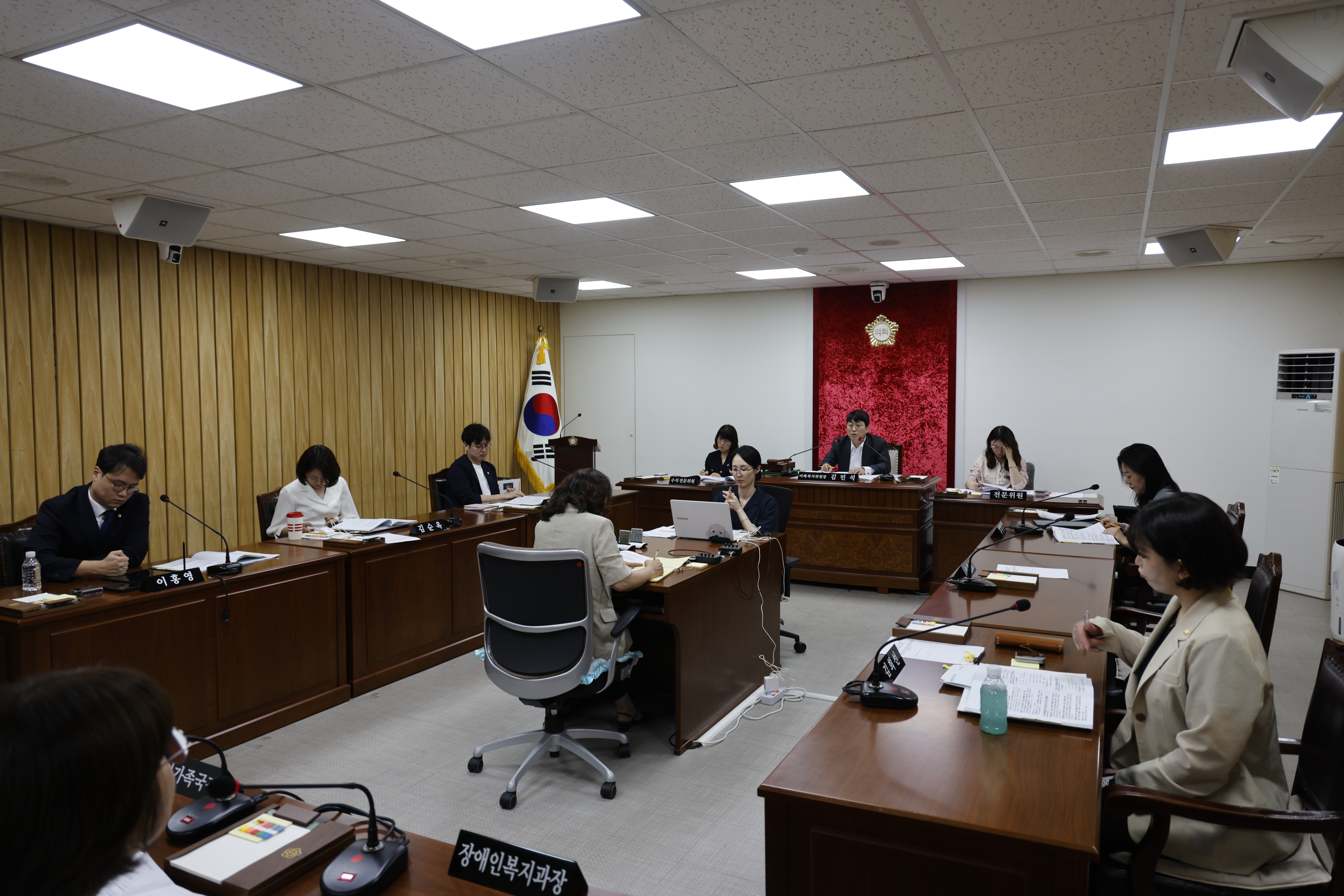 미래복지위원회 제2차회의(제322회 임시회)
