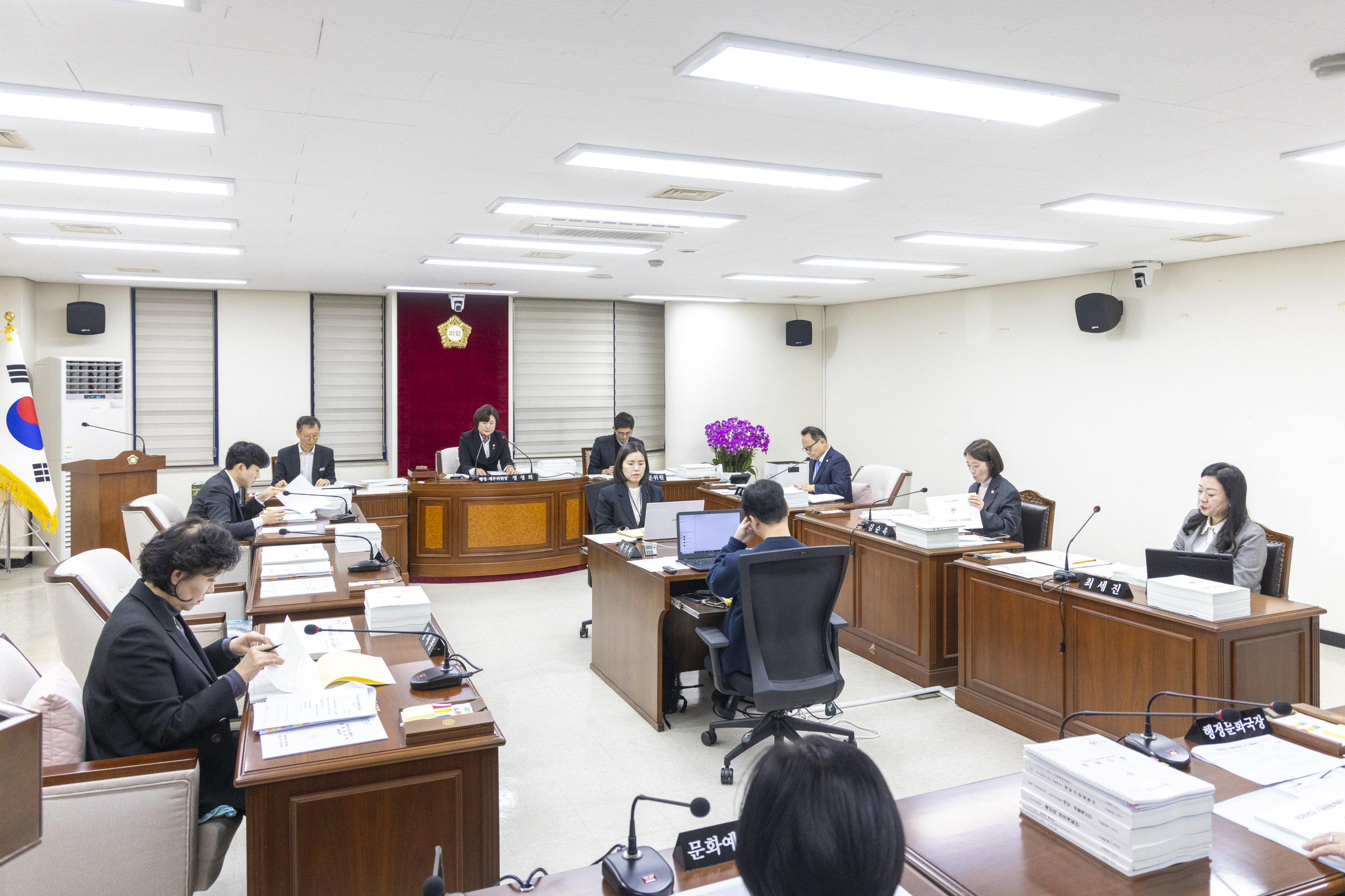 '행정재무위원회 제1차회의(제316회 제2차정례회)' 게시글의 사진(1) '20251127 행정재무위원회 제1차회의 (2).jpg'