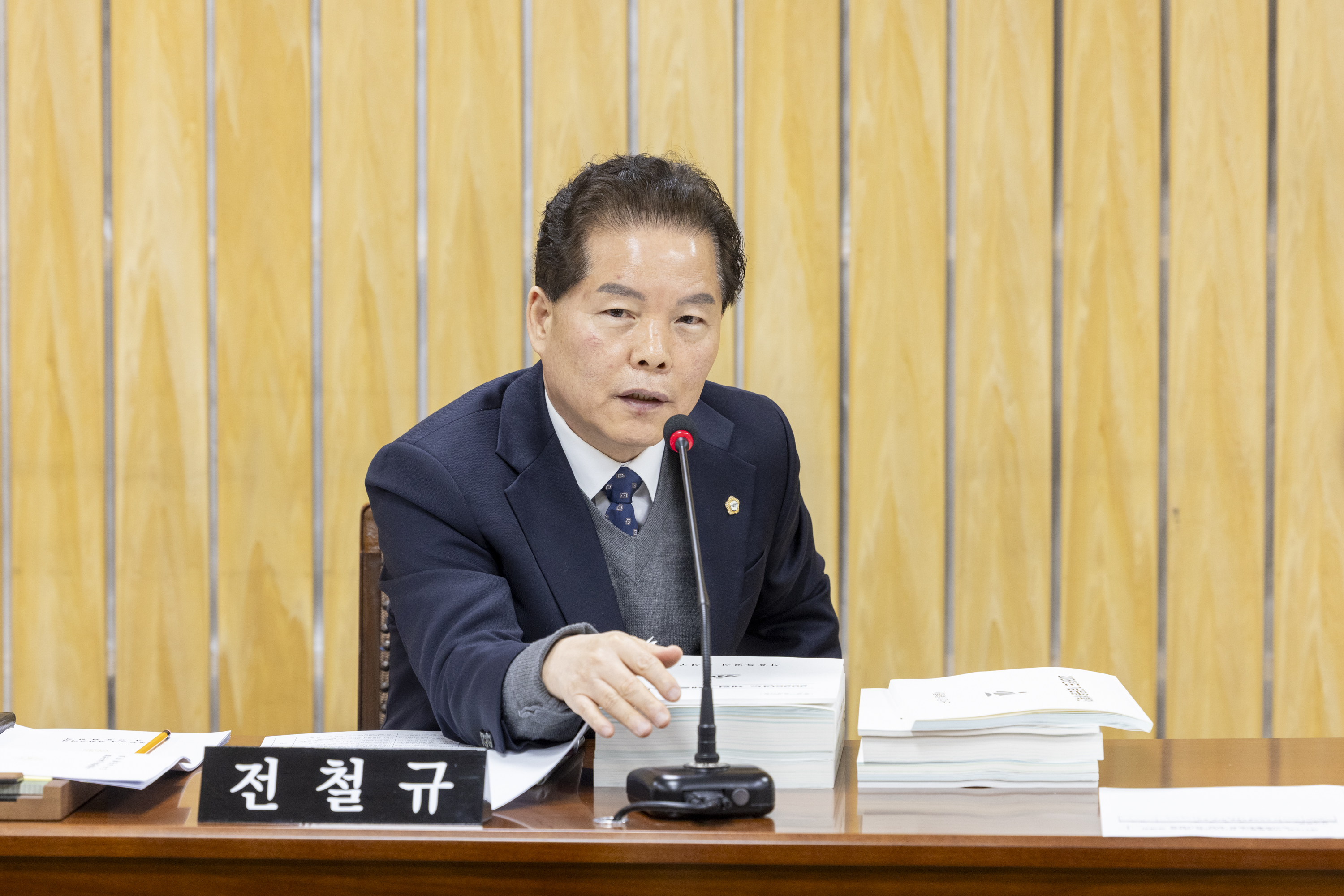 '도시교통위원회 제2차회의(제316회 제2차정례회)' 게시글의 사진(6) '20251128 도시교통위원회 제2차회의 (51).jpg'