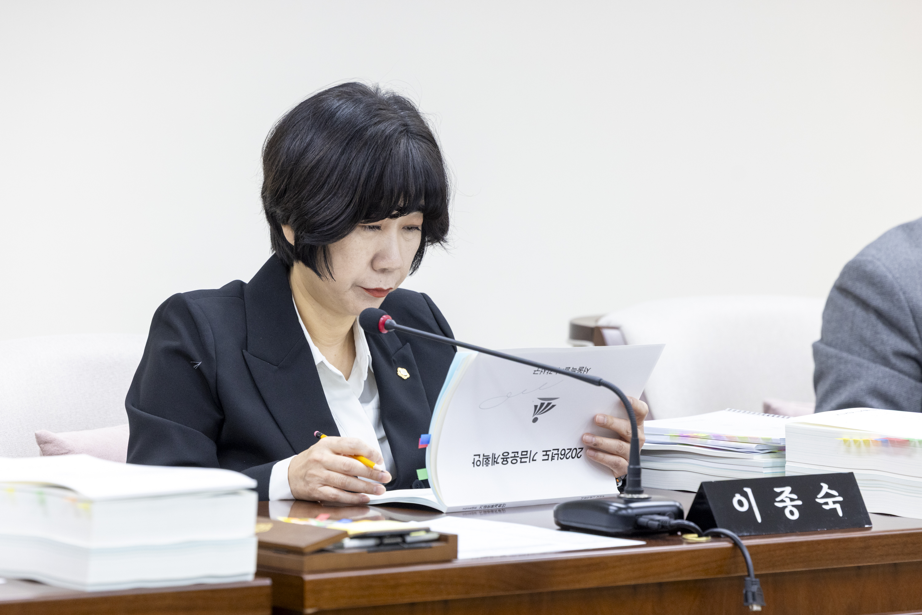 '미래복지위원회 제2차회의(제316회 제2차정례회)' 게시글의 사진(6) '20251128 미래복지위원회 제2차회의 (8).jpg'