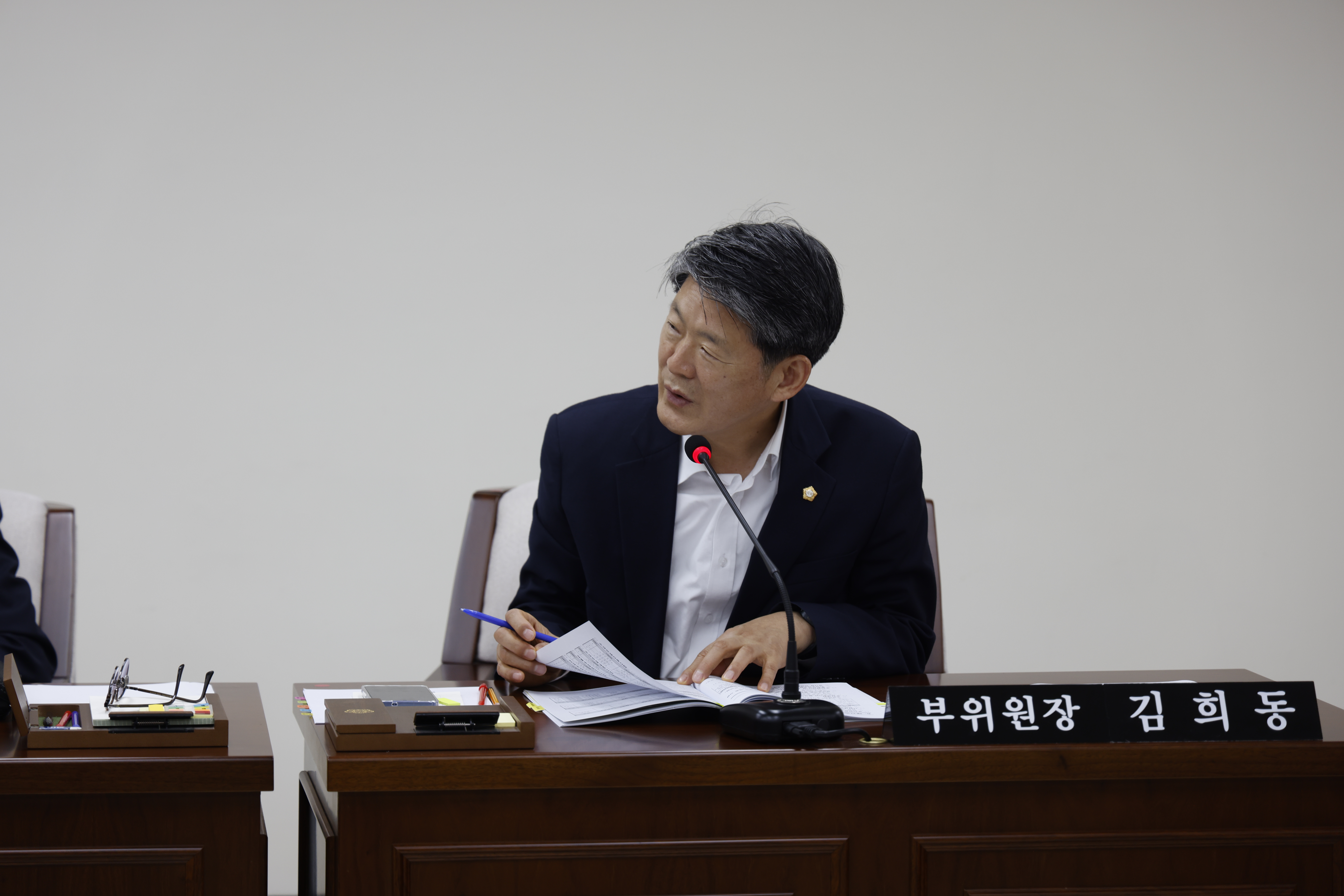'도시교통위원회 제3차회의(제322회 임시회)' 게시글의 사진(3) '03김희동부위원장.JPG'