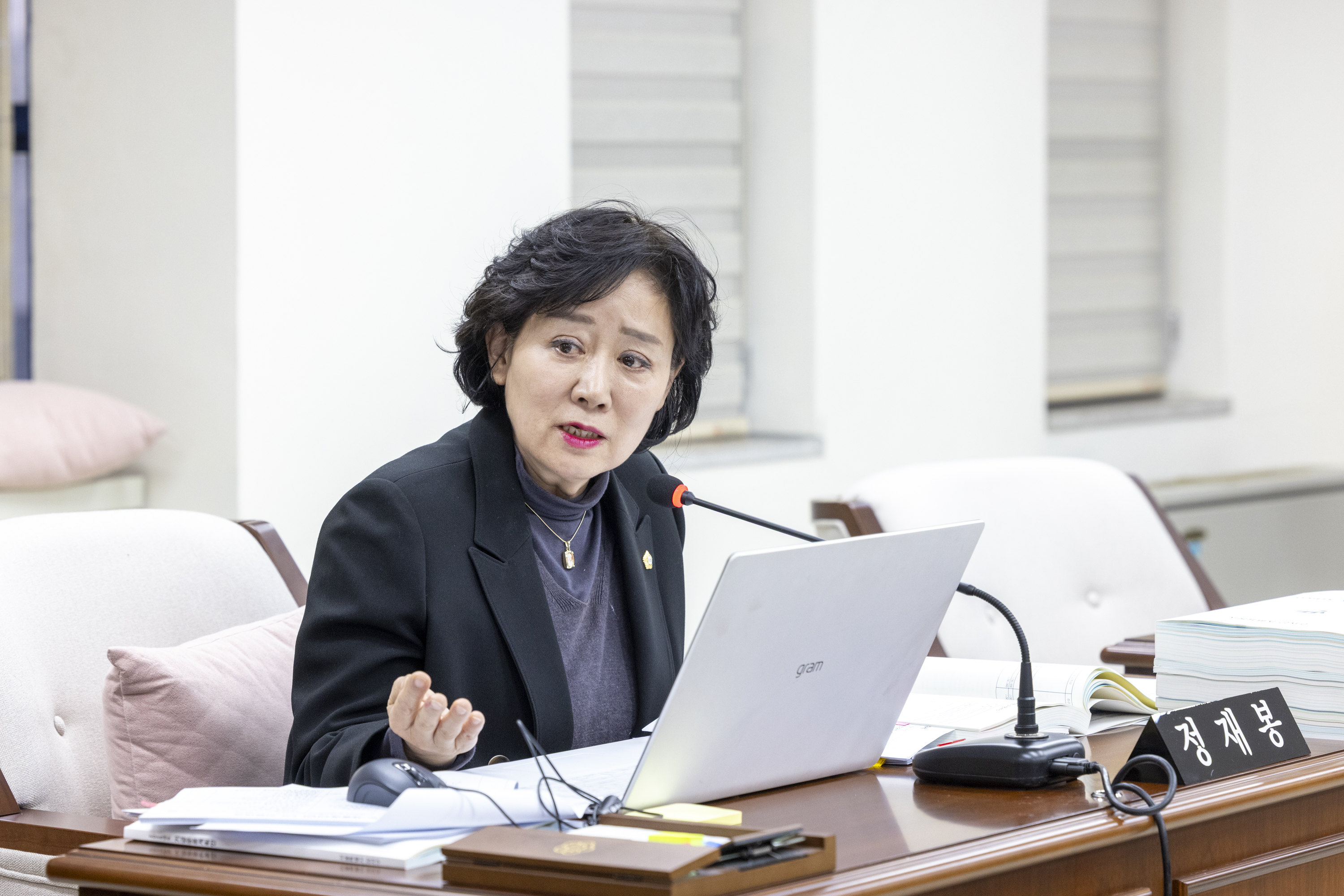 '행정재무위원회 제1차회의(제316회 제2차정례회)' 게시글의 사진(6) '20251127 행정재무위원회 제1차회의 (65).jpg'