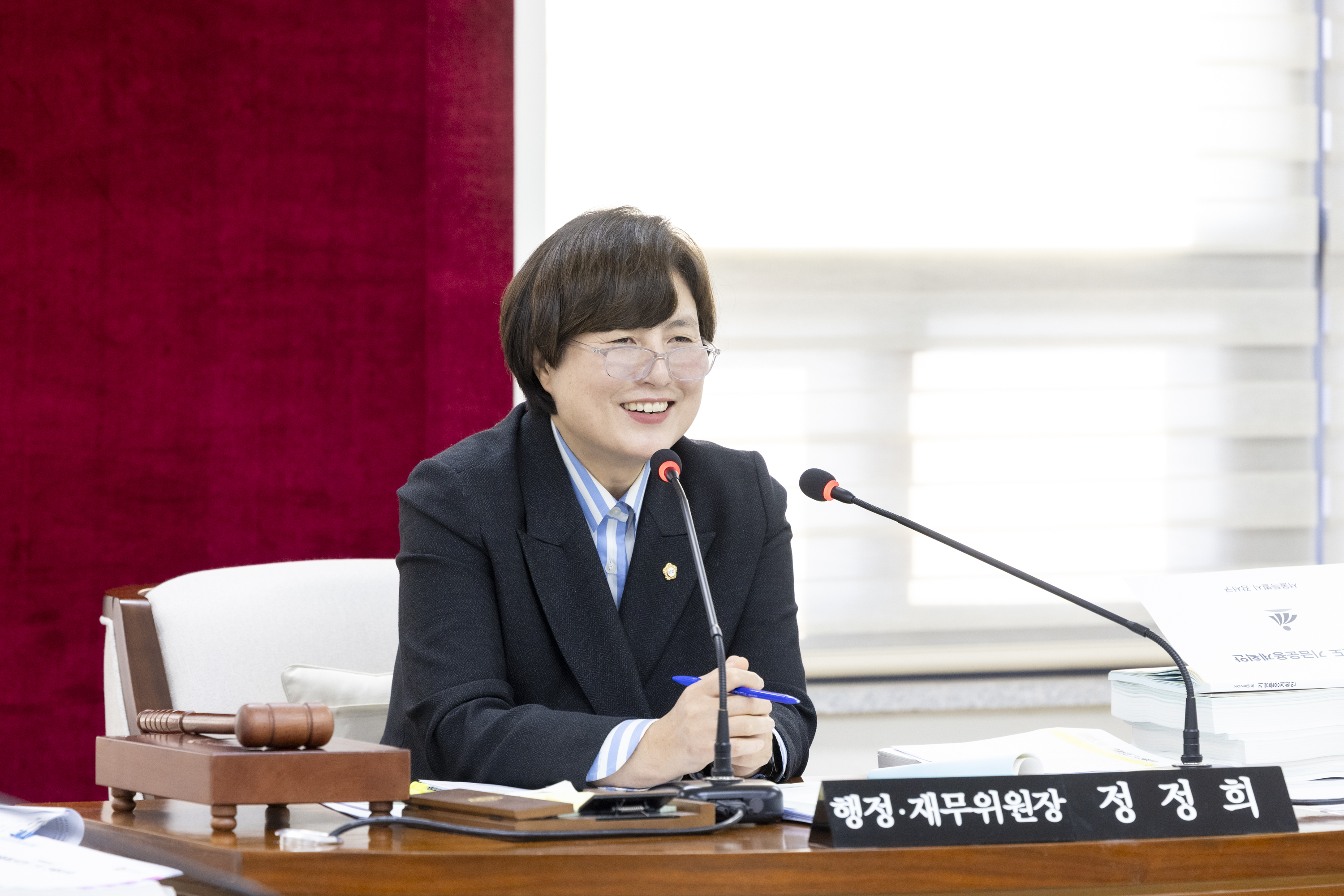 '행정재무위원회 제2차회의(제316회 제2차정례회)' 게시글의 사진(2) '20251128 행정재무위원회 제2차회의 (29).jpg'