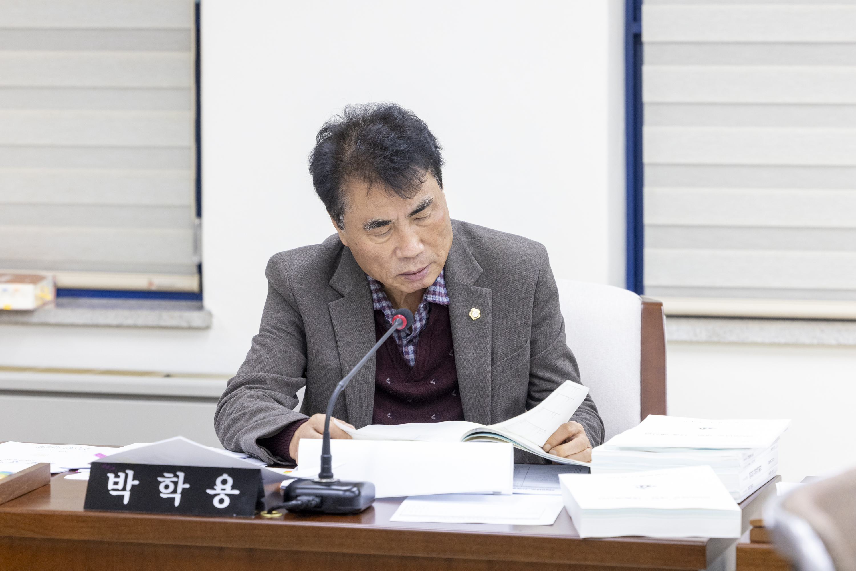 '미래복지위원회 제1차회의(제316회 제2차정례회)' 게시글의 사진(4) '20251127 미래복지위원회 제1차회의 (23).jpg'