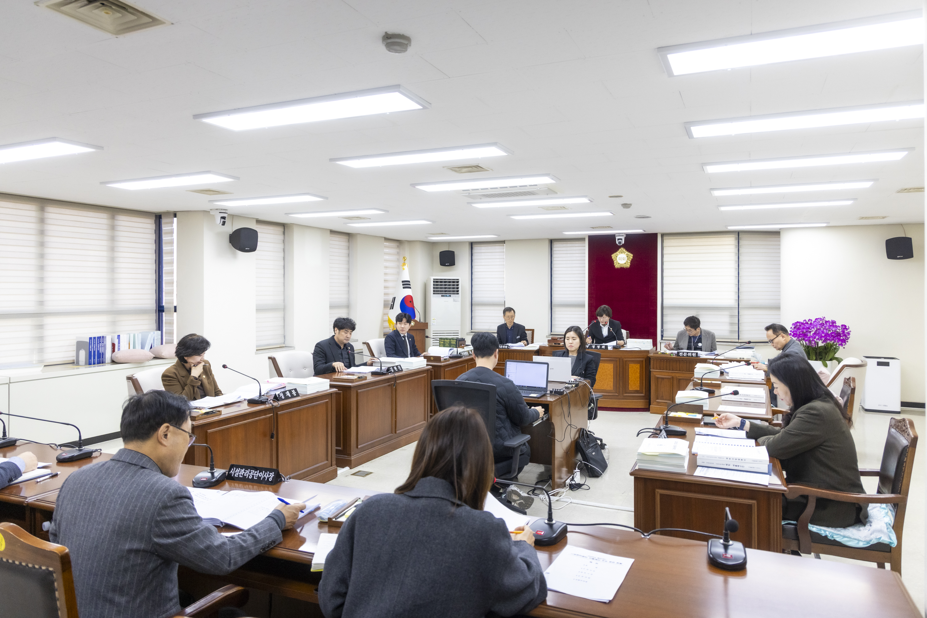 행정재무위원회 제3차회의(제316회 제2차정례회)