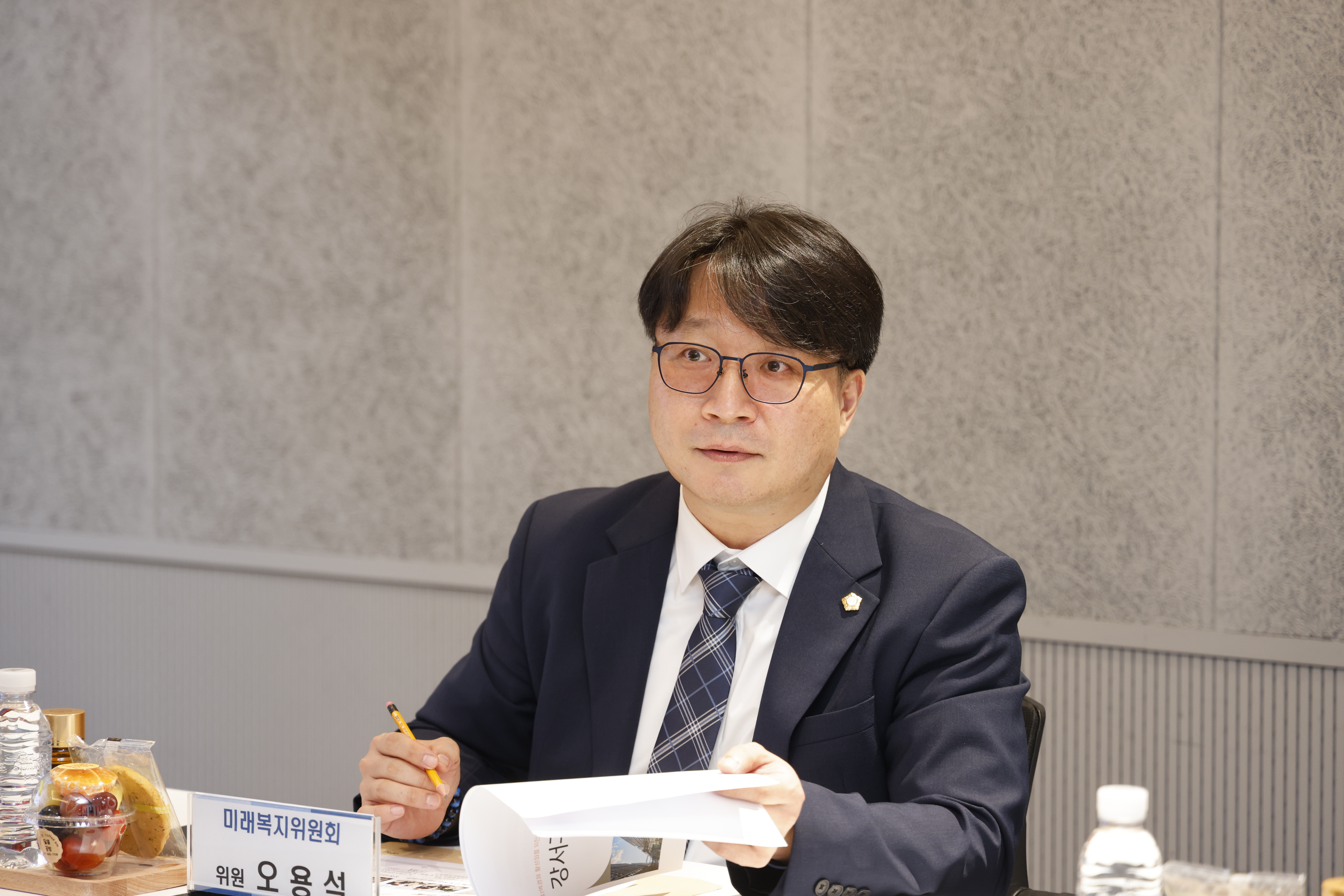 '미래복지위원회 현장방문(제322회 임시회)' 게시글의 사진(7) '08오용석의원.JPG'