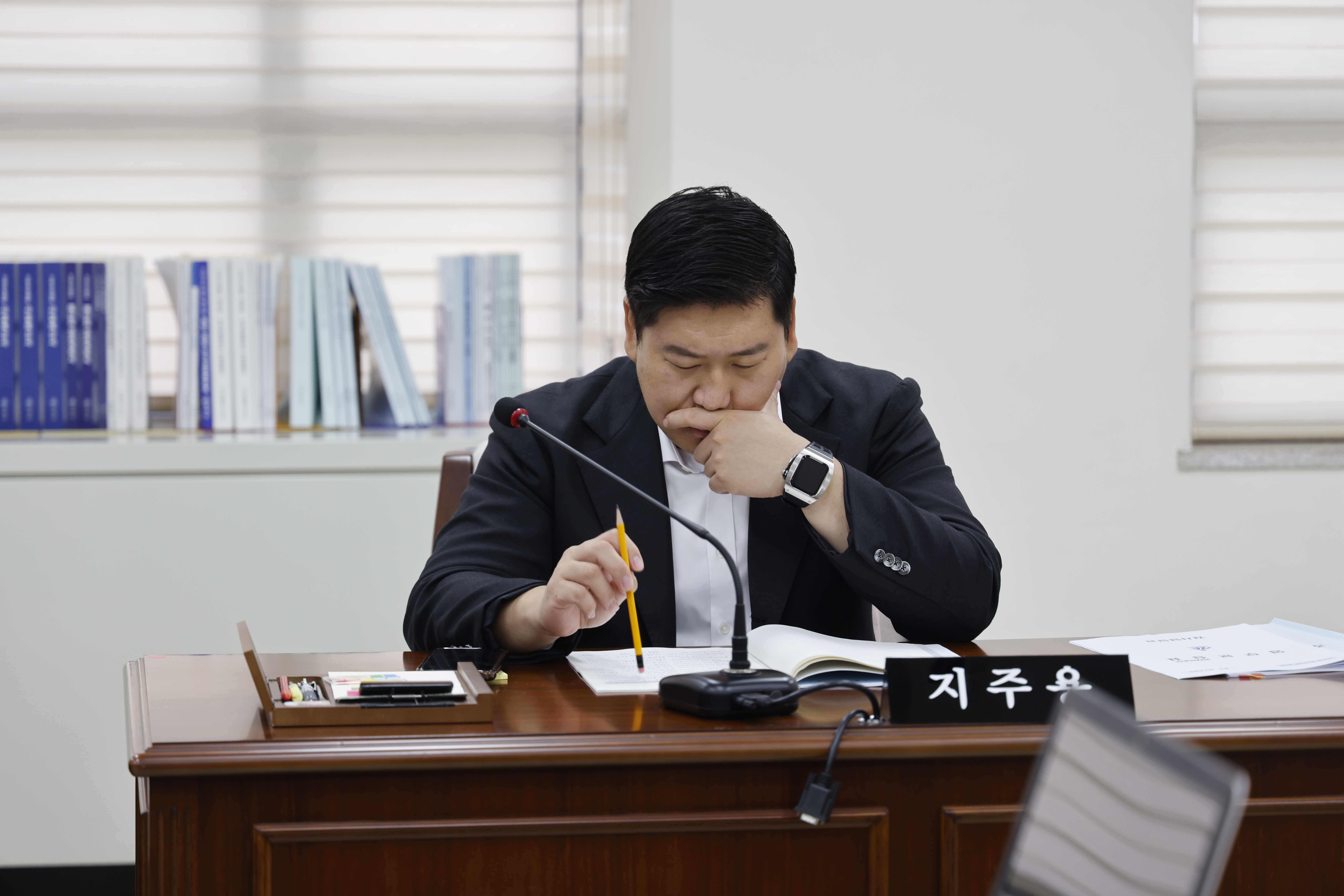 '행정재무위원회 제3차회의(제322회 임시회)' 게시글의 사진(5) '05지주용의원.JPG'