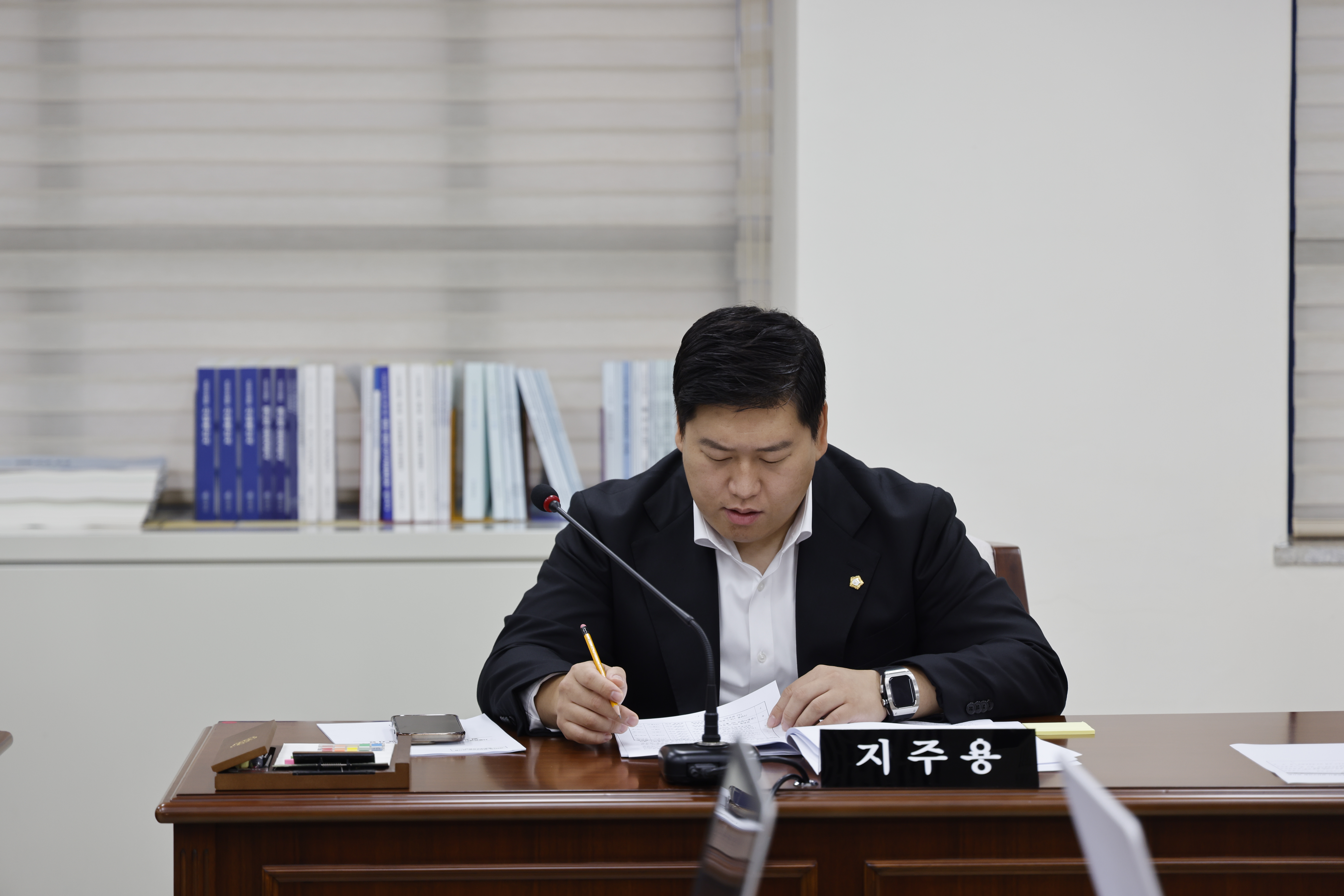 '행정재무위원회 제4차회의(제322회 임시회)' 게시글의 사진(5) '05지주용의원2.JPG'
