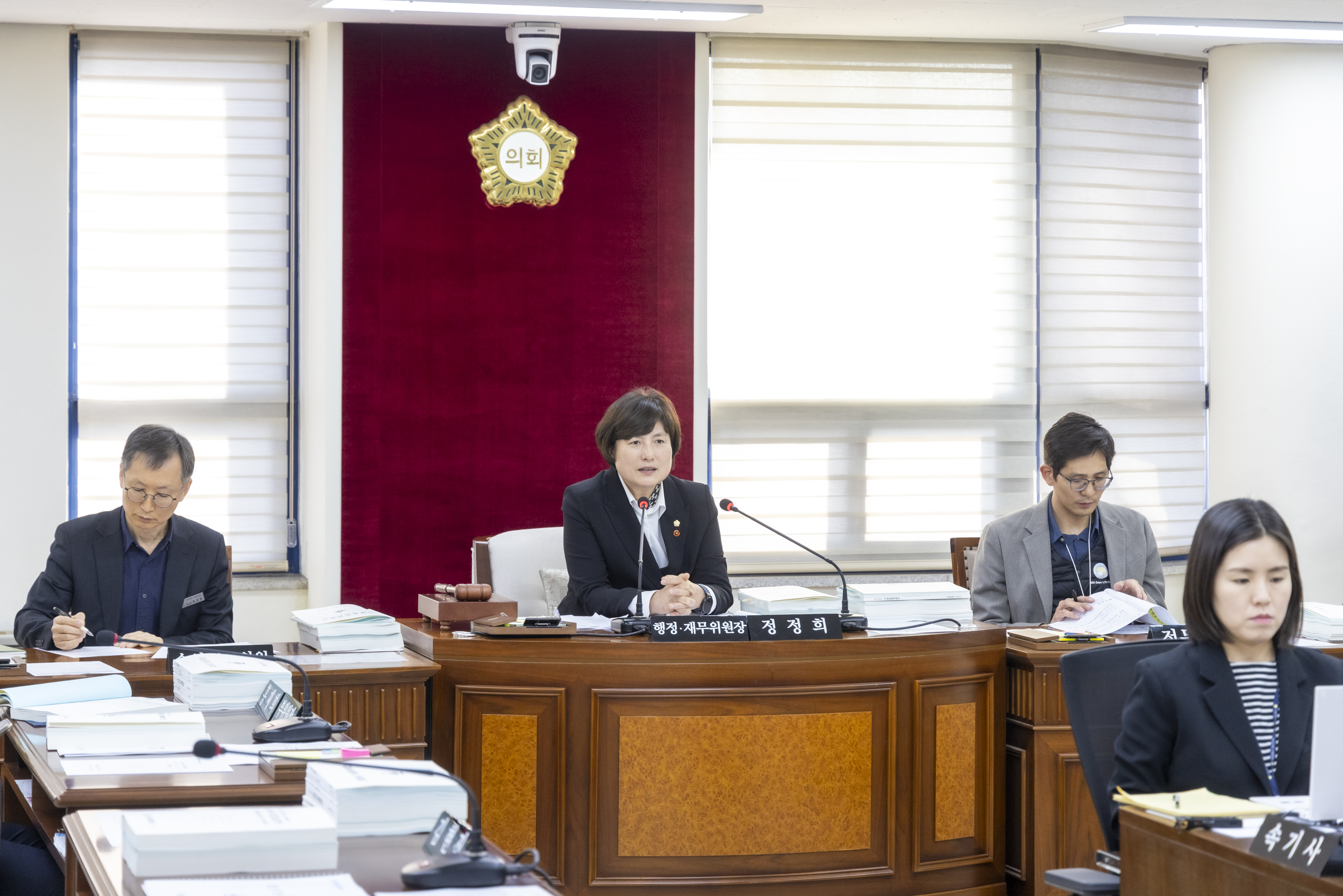 '행정재무위원회 제3차회의(제316회 제2차정례회)' 게시글의 사진(8) '20251201 행정재무위원회 제3차회의(제316회 제2차정례회) (1).jpg'