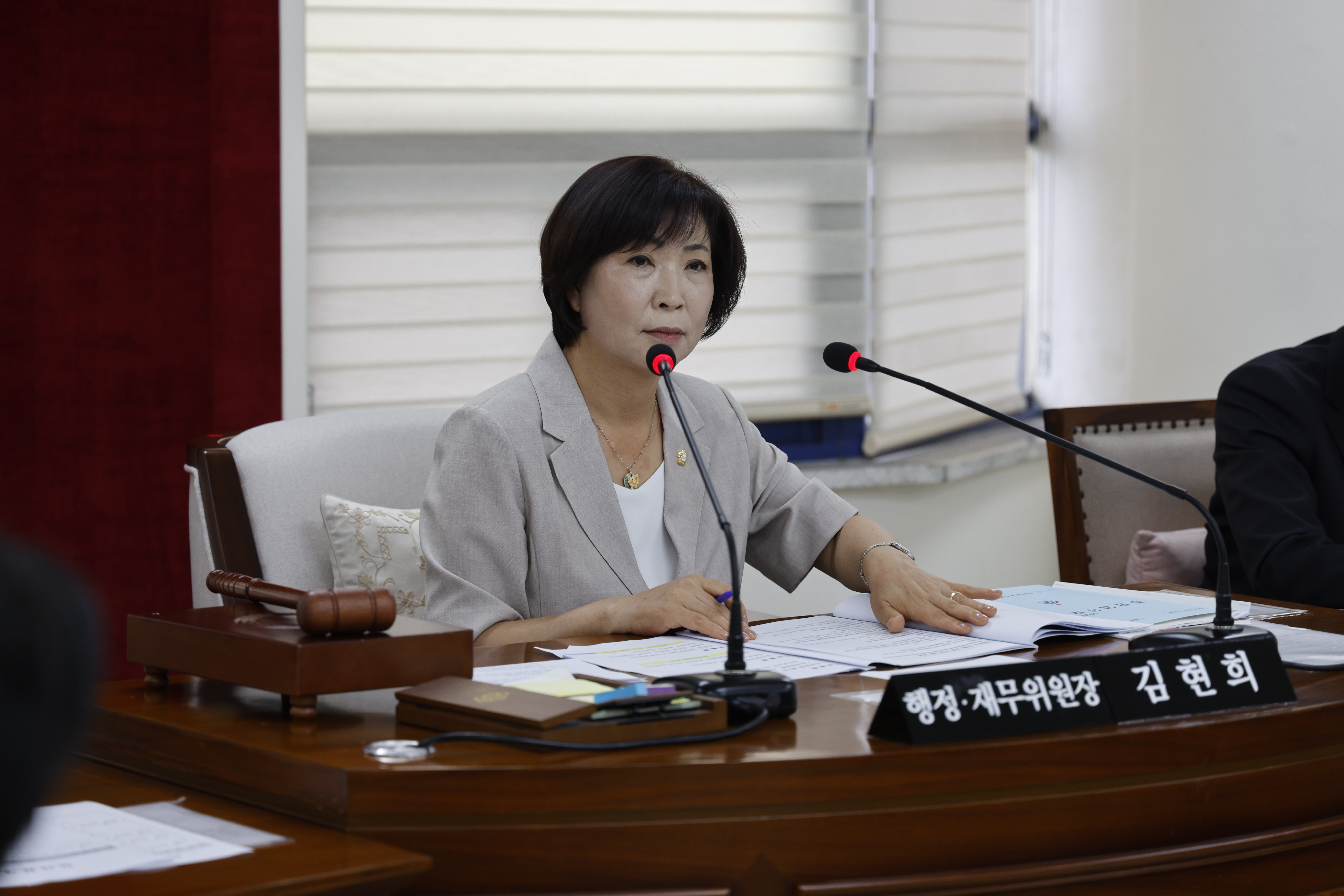 '행정재무위원회 제3차회의(제322회 임시회)' 게시글의 사진(1) '01김현희위원장.JPG'