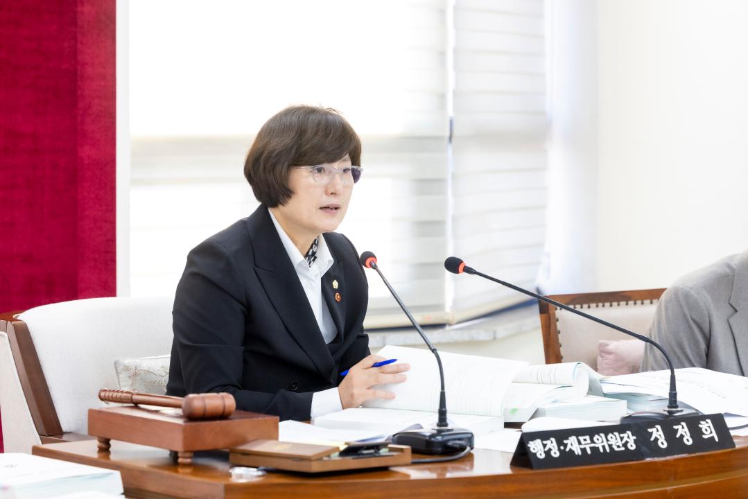 '행정재무위원회 제3차회의(제316회 제2차정례회)' 게시글의 사진(2) '20251201 행정재무위원회 제3차회의(제316회 제2차정례회) (12).jpg'