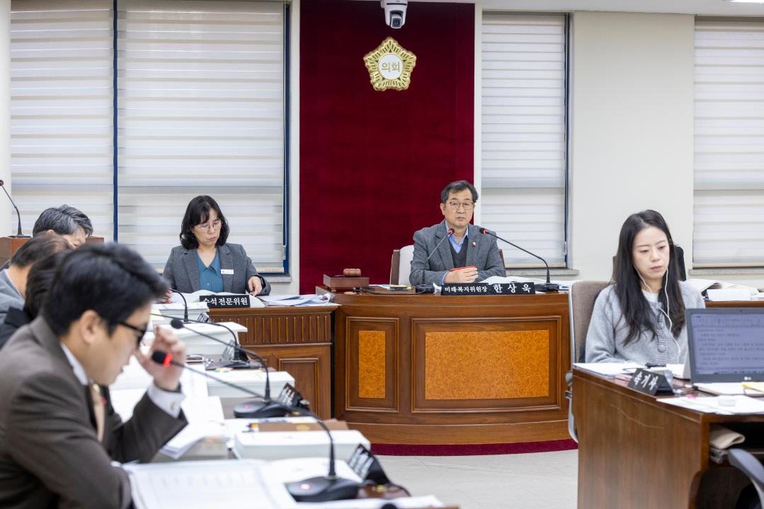 '미래복지위원회 제3차회의(제316회 제2차정례회)' 게시글의 사진(9) '20251201 미래복지위원회 제3차회의(제316회 제2차정례회) (114).jpg'