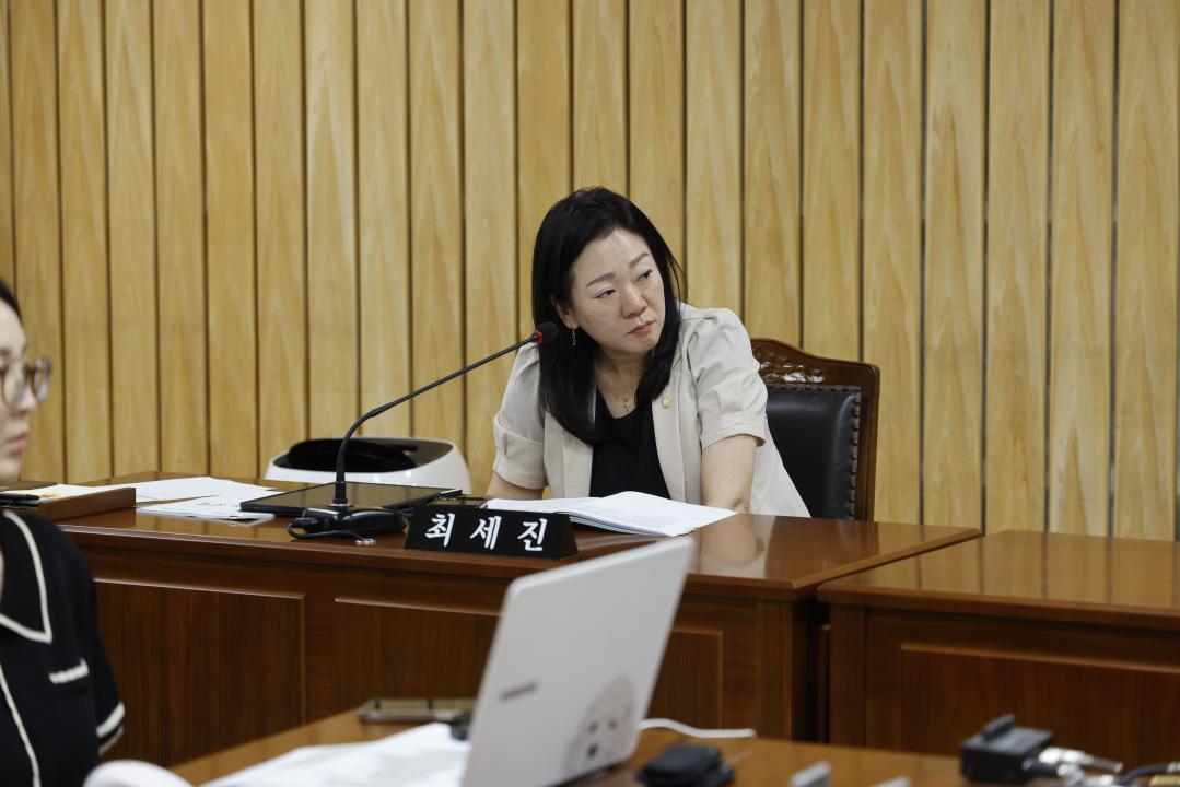 '미래복지위원회 제3차회의(제322회 임시회)' 게시글의 사진(4) '04최세진의원.JPG'