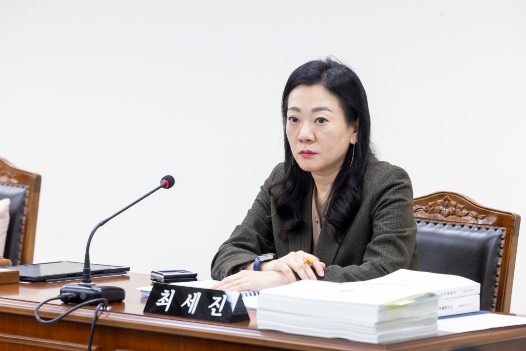 '행정재무위원회 제3차회의(제316회 제2차정례회)' 게시글의 사진(7) '20251201 행정재무위원회 제3차회의(제316회 제2차정례회) (30).jpg'