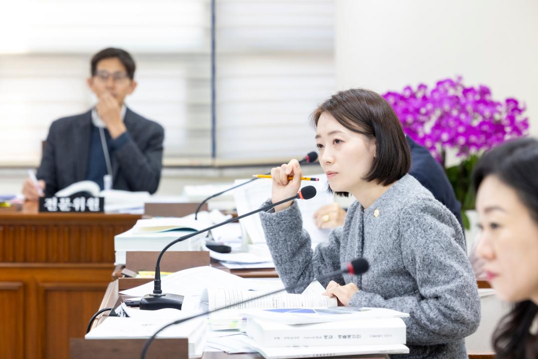 '행정재무위원회 제2차회의(제316회 제2차정례회)' 게시글의 사진(6) '20251128 행정재무위원회 제2차회의 (58).jpg'