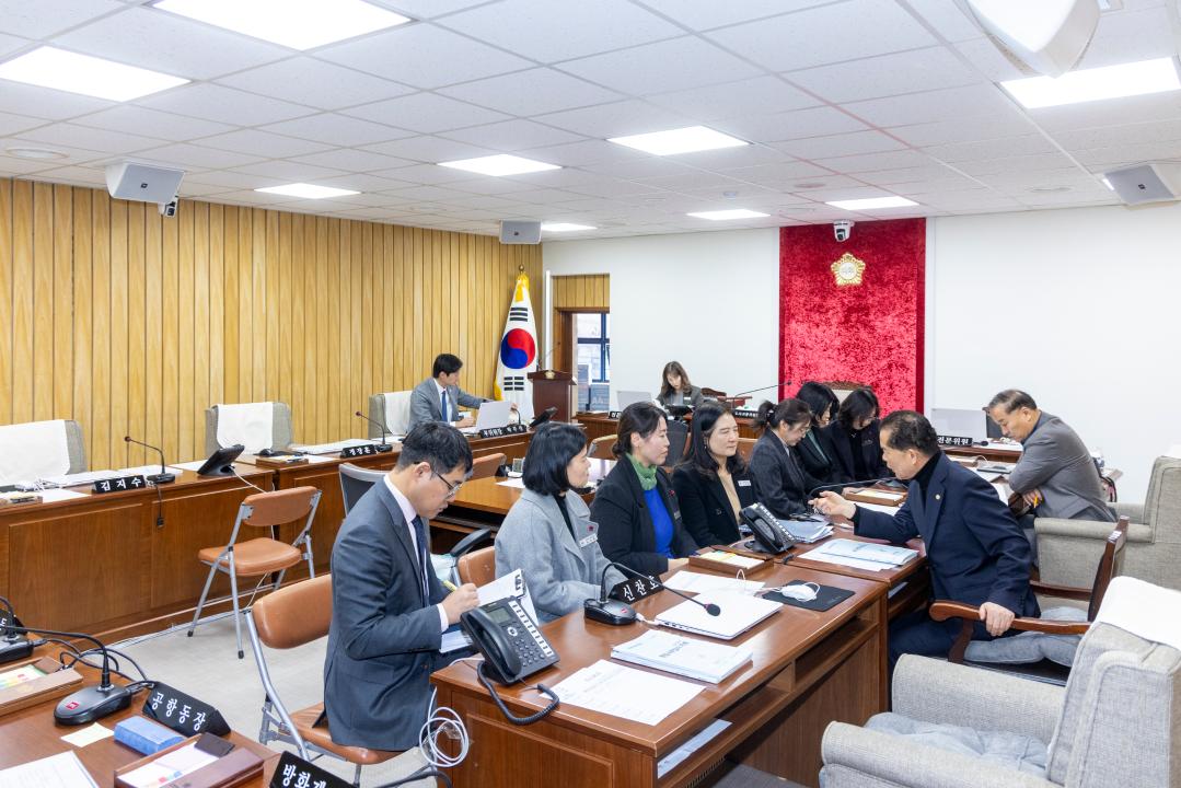 '도시교통위원회 행정사무감사 제6-7차회의(제316회 제2차 정례회)' 게시글의 사진(9) '20251125-26 도시교통위원회 제6-7차회의 (28).jpg'