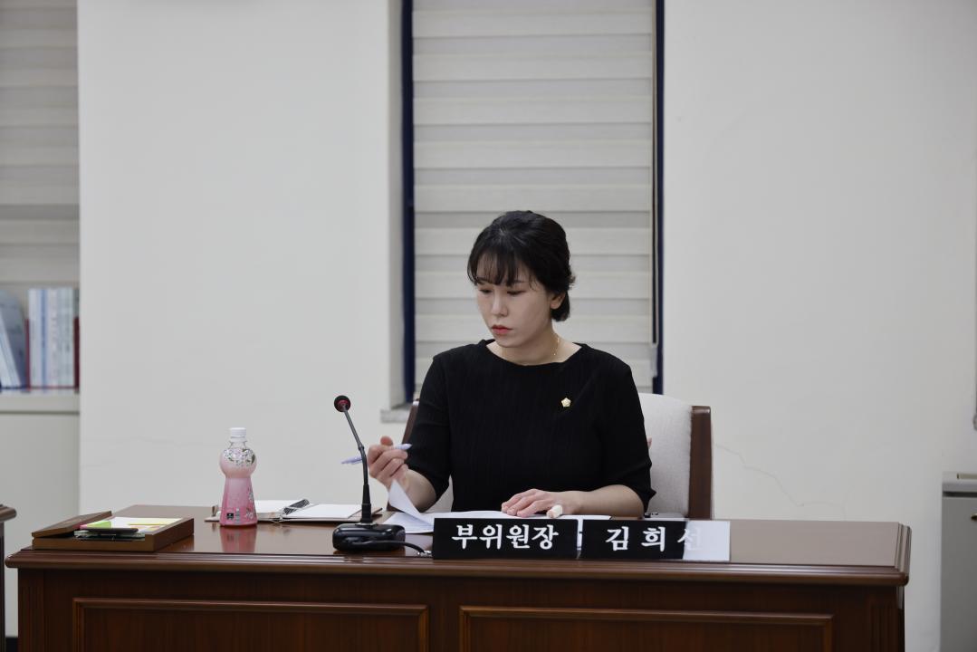 '운영위원회 제1차회의(제322회 임시회)' 게시글의 사진(3) '03부위원장.JPG'