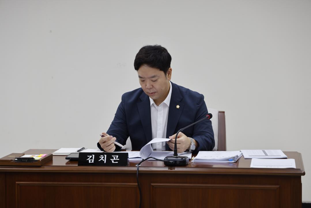'행정재무위원회 제4차회의(제322회 임시회)' 게시글의 사진(8) '08김치곤의원3.JPG'