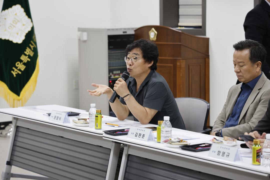 '서울특별시 강서구 항공기 소음 피해 대책 연구 착수보고회' 게시글의 사진(7) '_68A0946.JPG'