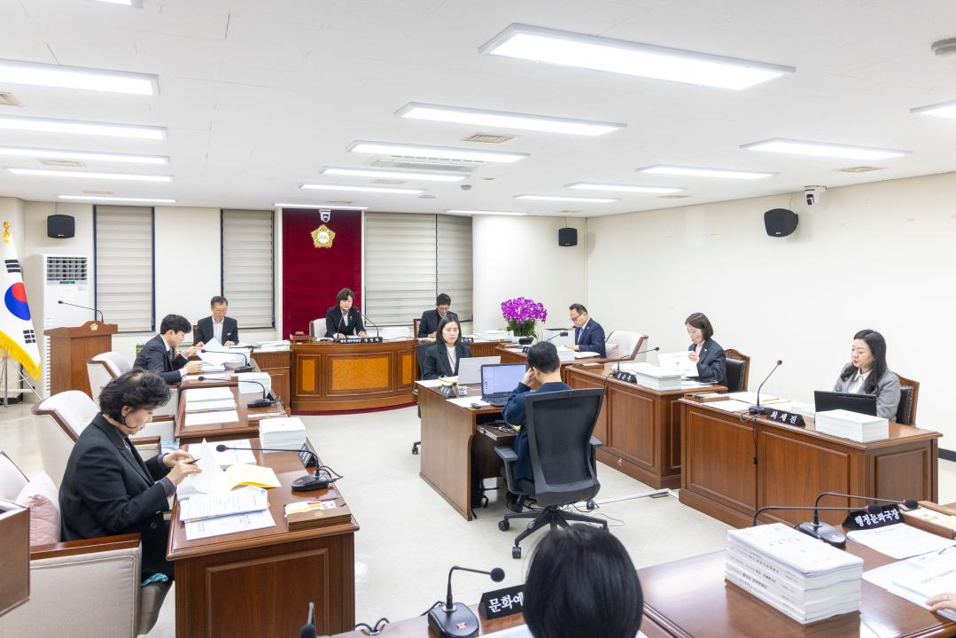 '행정재무위원회 제1차회의(제316회 제2차정례회)' 게시글의 사진(1) '20251127 행정재무위원회 제1차회의 (2).jpg'