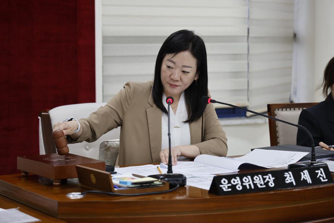 '운영위원회 제1차회의(제322회 임시회)' 게시글의 사진(2) '02운영위원장.JPG'