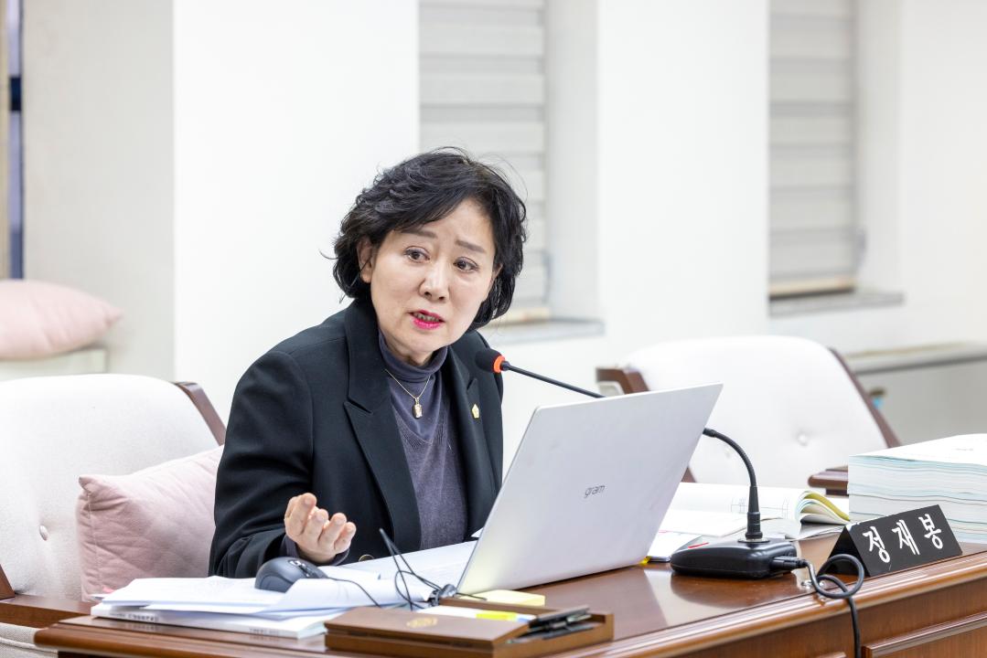 '행정재무위원회 제1차회의(제316회 제2차정례회)' 게시글의 사진(6) '20251127 행정재무위원회 제1차회의 (65).jpg'