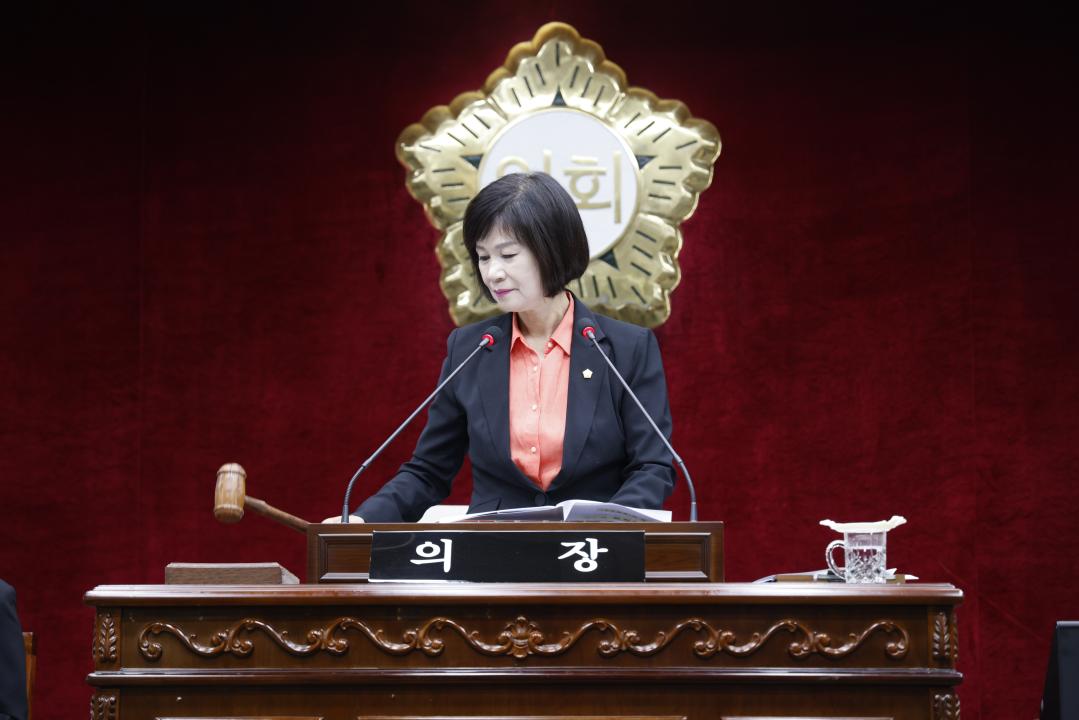 '제322회 임시회 제2차본회의' 게시글의 사진(3) '03의장님.jpg'