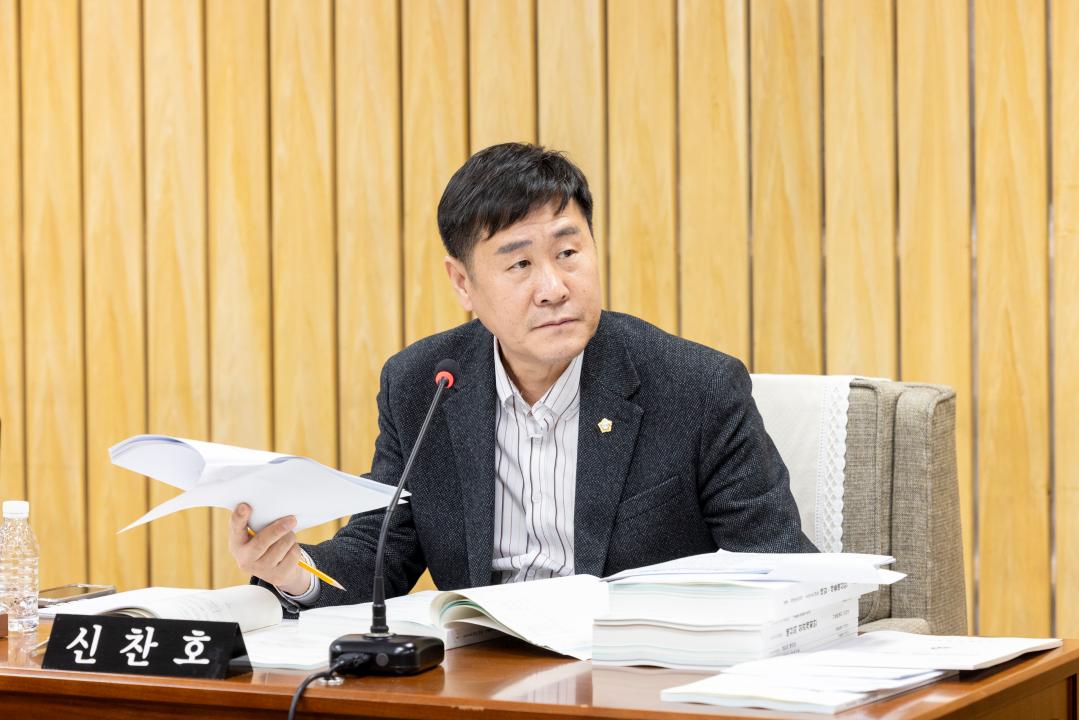'도시교통위원회 제1차회의(제316회 제2차정례회)' 게시글의 사진(8) '20251127 도시교통위원회 제1차회의 (22).jpg'