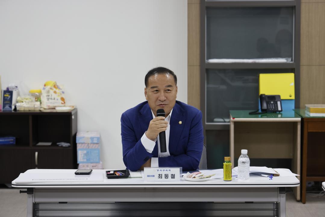 '서울특별시 강서구 항공기 소음 피해 대책 연구 착수보고회' 게시글의 사진(3) '_68A0863.JPG'