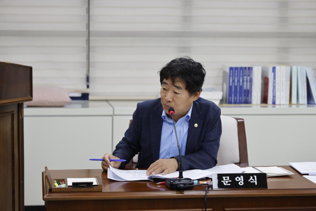 '행정재무위원회 제4차회의(제322회 임시회)' 게시글의 사진(7) '07문영식의원1.JPG'