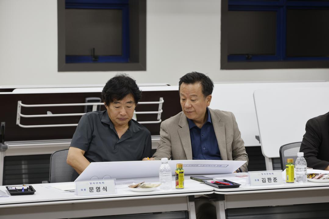 '서울특별시 강서구 항공기 소음 피해 대책 연구 착수보고회' 게시글의 사진(6) '_68A0928.JPG'
