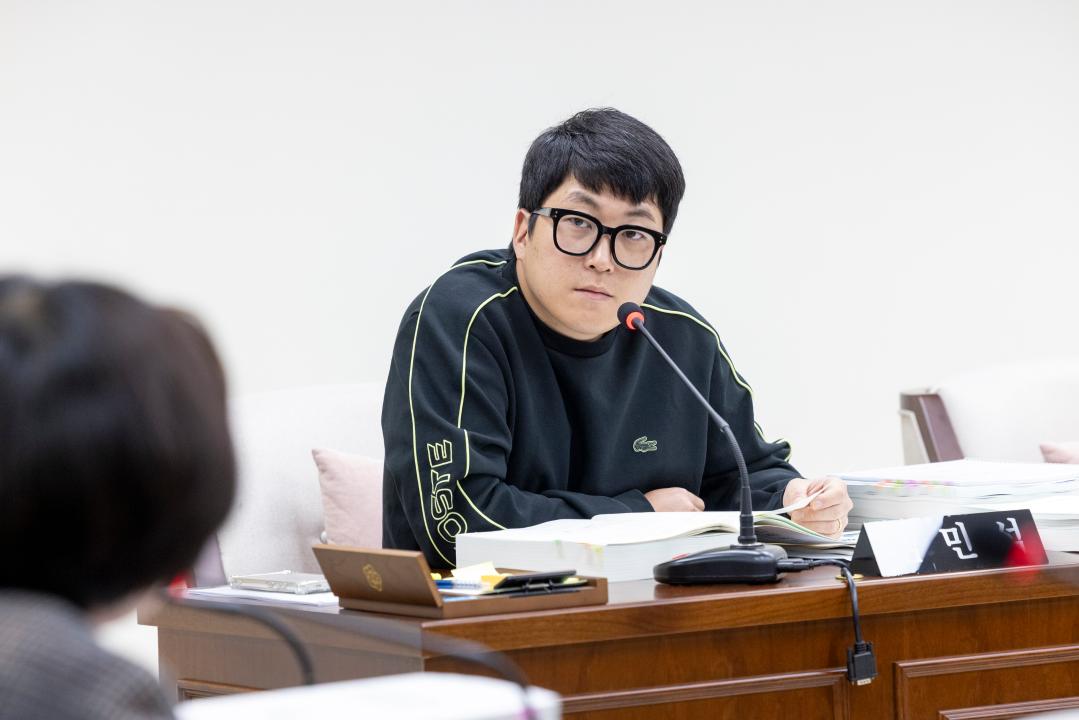 '미래복지위원회 제1차회의(제316회 제2차정례회)' 게시글의 사진(9) '20251127 미래복지위원회 제1차회의 (22).jpg'