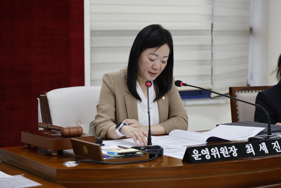 '운영위원회 제1차회의(제322회 임시회)' 게시글의 사진(1) '01운영위원장1.JPG'
