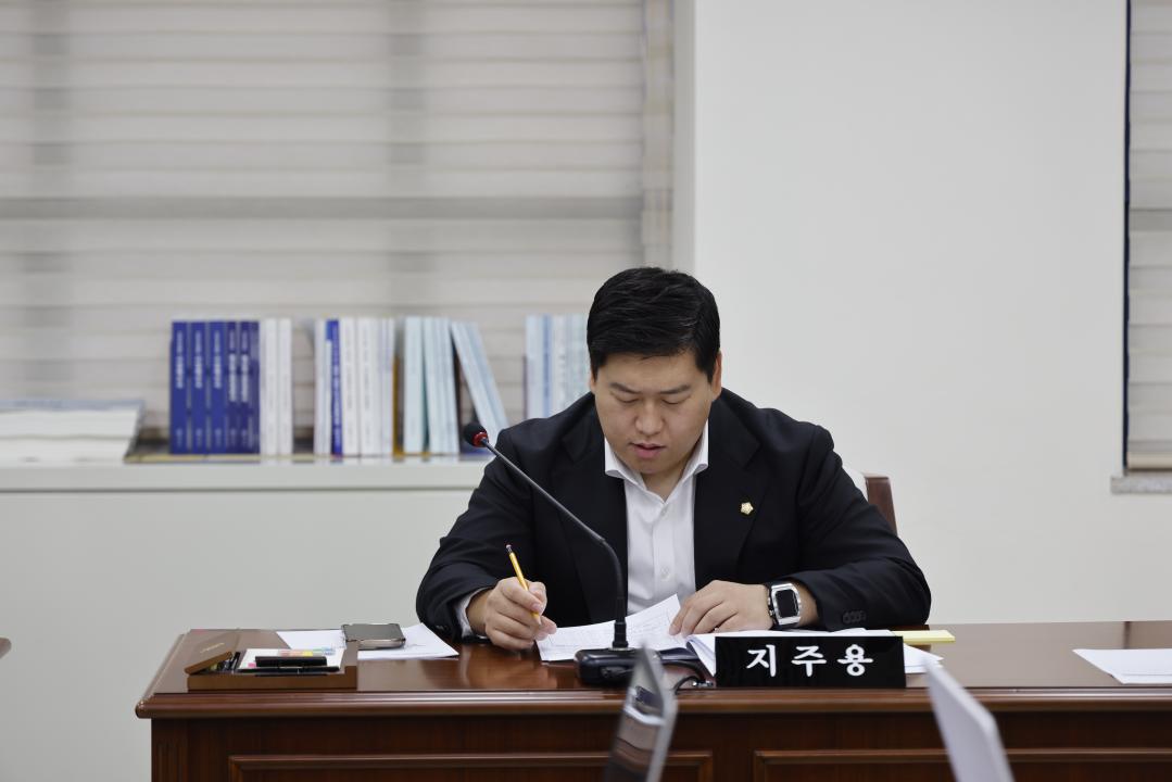 '행정재무위원회 제4차회의(제322회 임시회)' 게시글의 사진(5) '05지주용의원2.JPG'