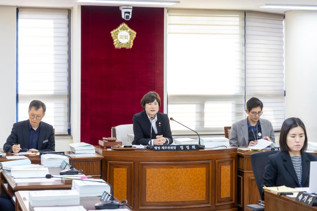 '행정재무위원회 제3차회의(제316회 제2차정례회)' 게시글의 사진(8) '20251201 행정재무위원회 제3차회의(제316회 제2차정례회) (1).jpg'