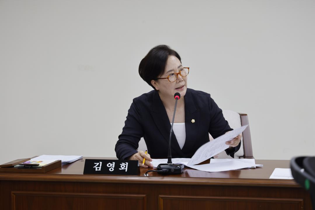 '행정재무위원회 제4차회의(제322회 임시회)' 게시글의 사진(4) '04김영회의원3.JPG'