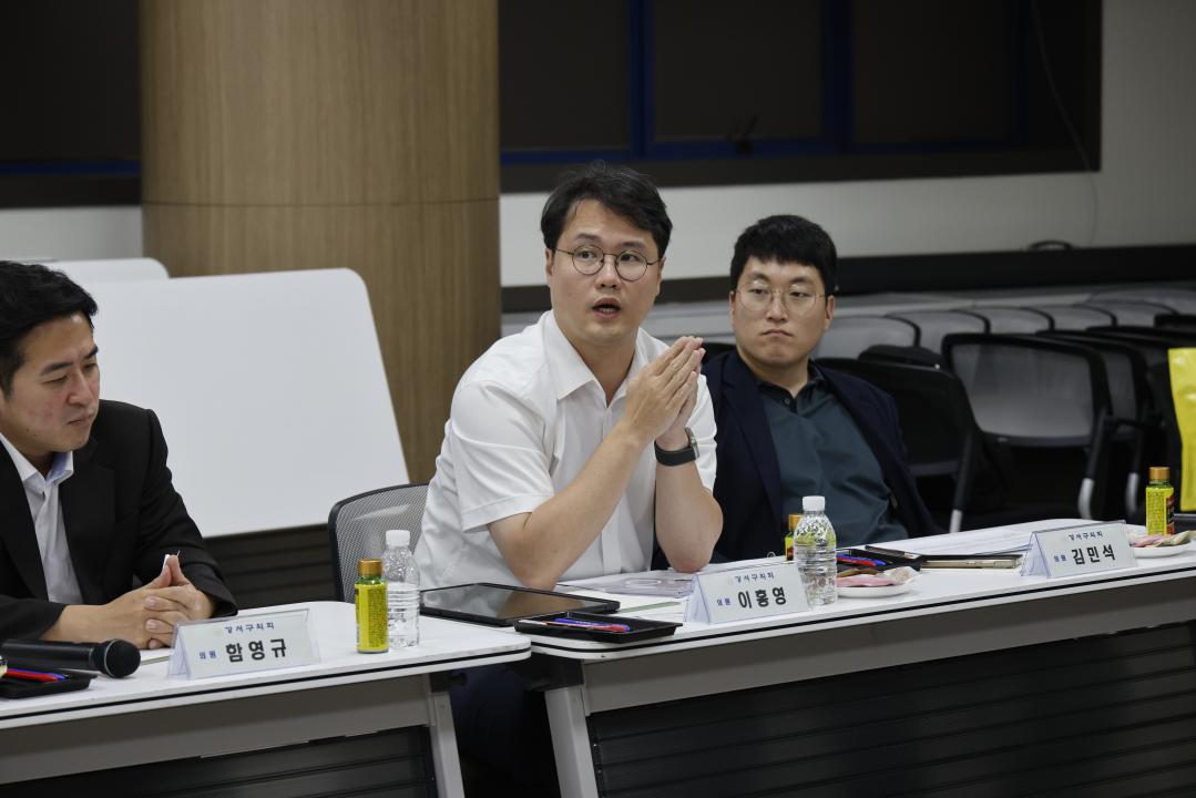 '서울특별시 강서구 항공기 소음 피해 대책 연구 착수보고회' 게시글의 사진(9) '_68A0969.JPG'