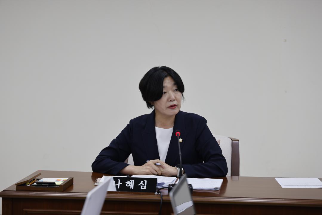 '행정재무위원회 제4차회의(제322회 임시회)' 게시글의 사진(6) '06나혜심의원1.JPG'