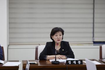 도시교통위원회 제1차회의(제322회 임시회)