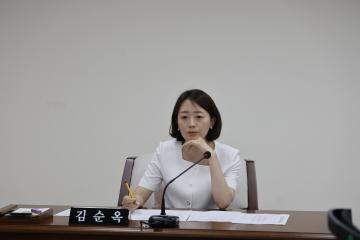 운영위원회