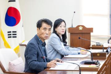 운영위원회(제314회 임시회)