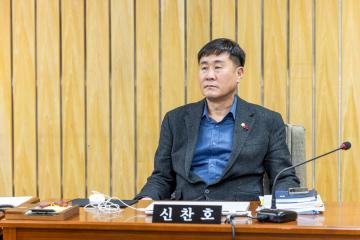 도시교통위원회 행정사무감사 제4차회의(제316회 제2차정례회)