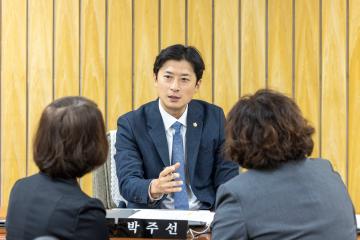 도시교통위원회 행정사무감사 제2차회의(제316회 제2차본회의)